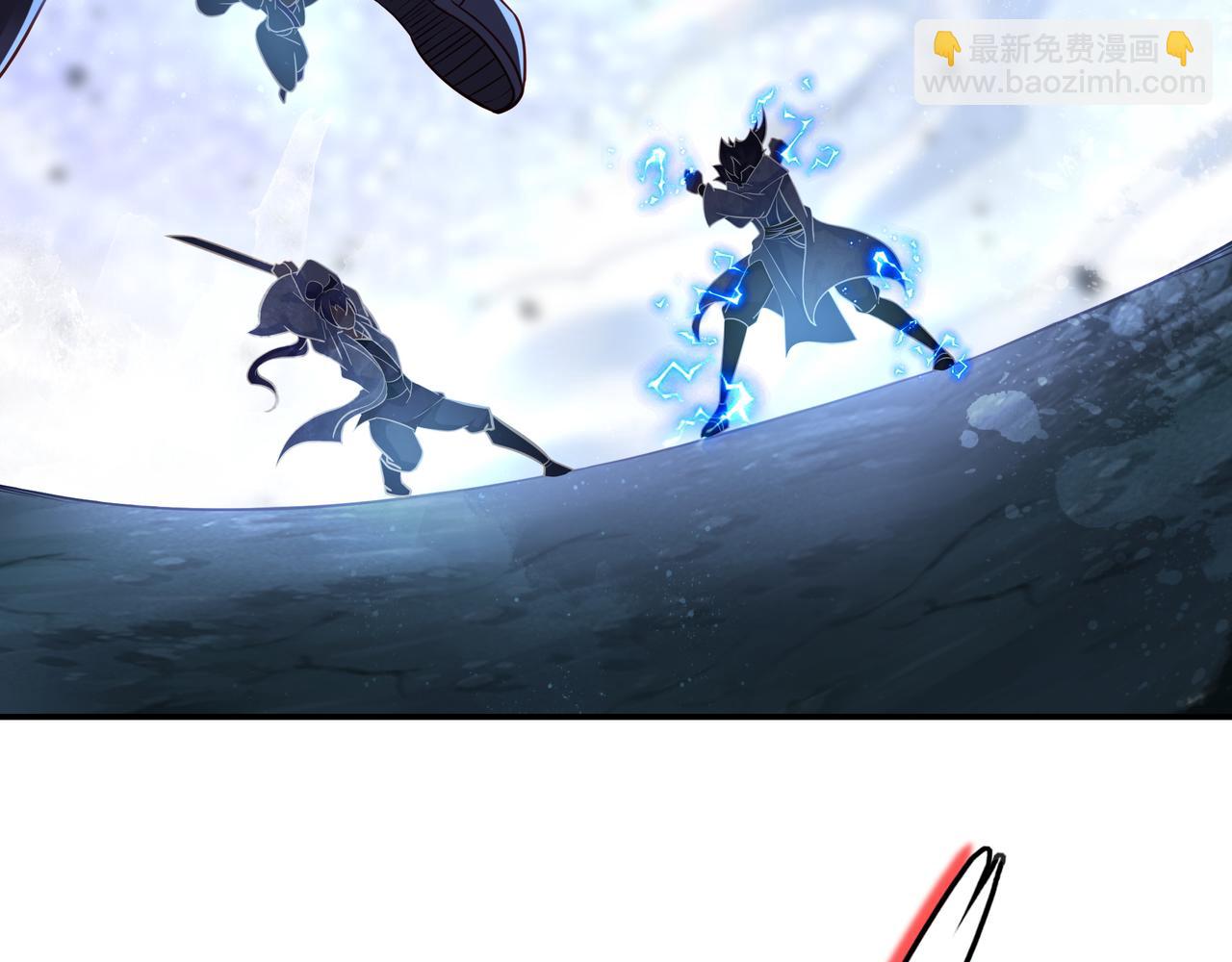 一切從我成爲爐鼎開始 - 第42話 煙雲來襲(1/2) - 8