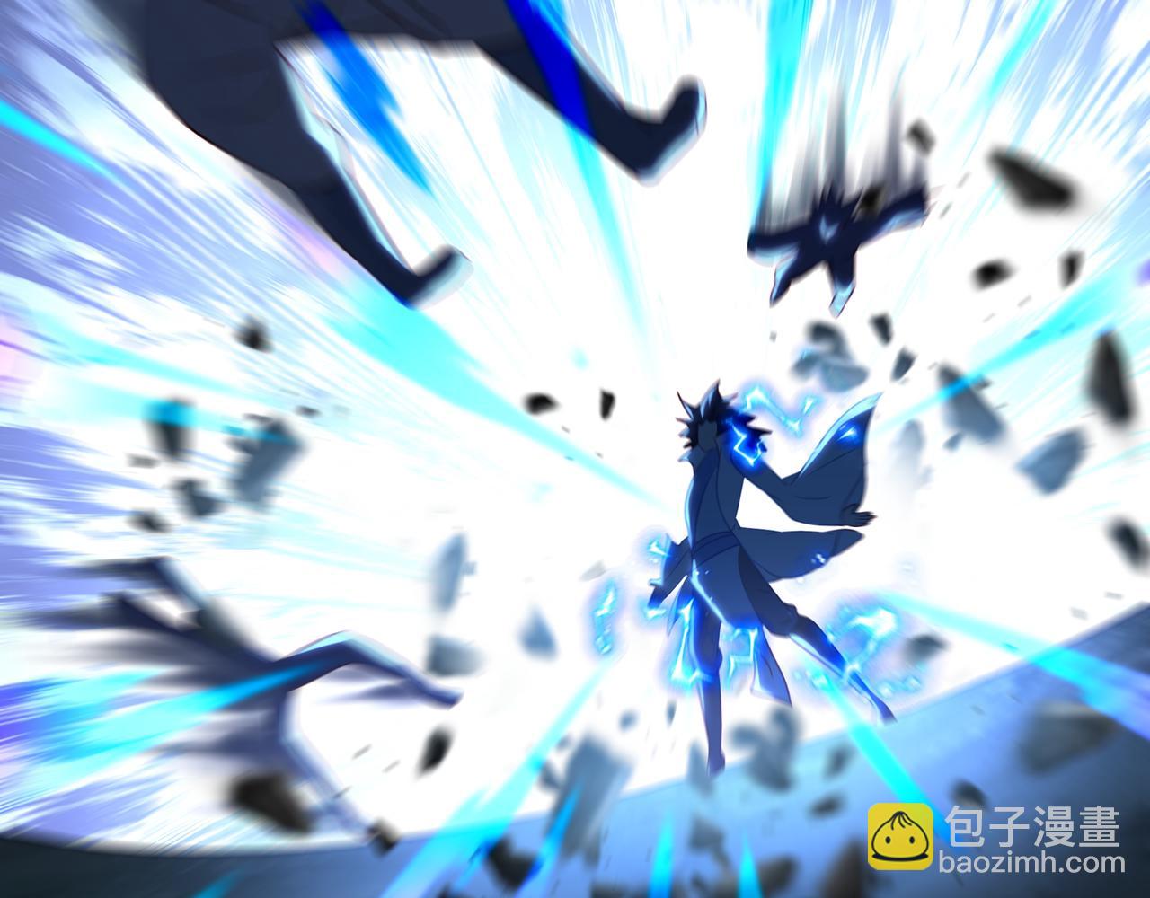 一切從我成爲爐鼎開始 - 第42話 煙雲來襲(1/2) - 2