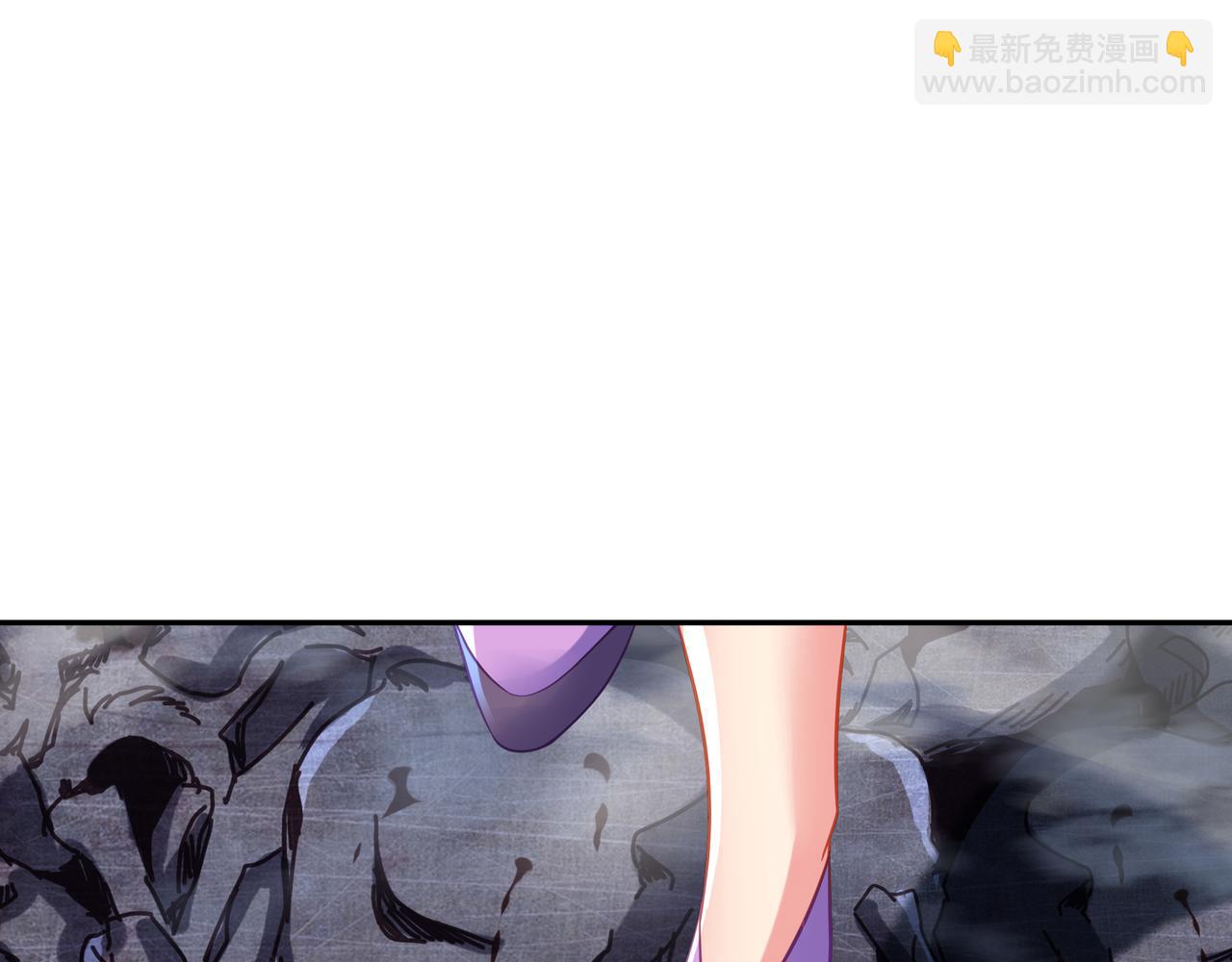 一切從我成爲爐鼎開始 - 第42話 煙雲來襲(2/2) - 2