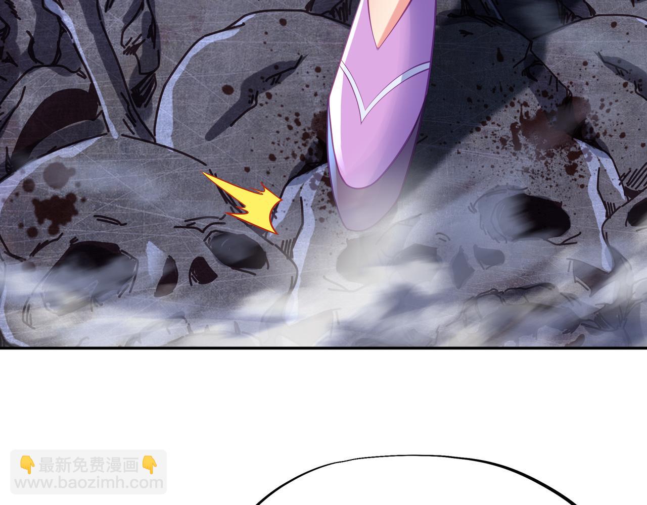 一切從我成爲爐鼎開始 - 第42話 煙雲來襲(2/2) - 3