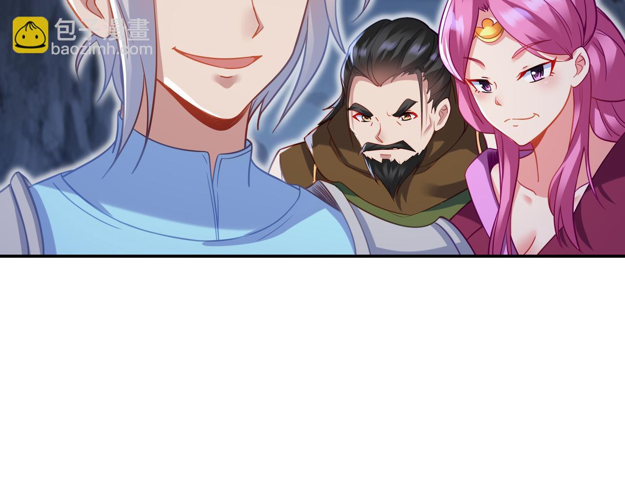 一切從我成爲爐鼎開始 - 第44話 葉言VS煙雲(1/2) - 4