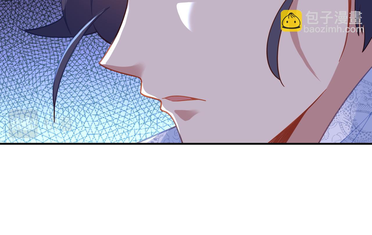 一切從我成爲爐鼎開始 - 第44話 葉言VS煙雲(1/2) - 6