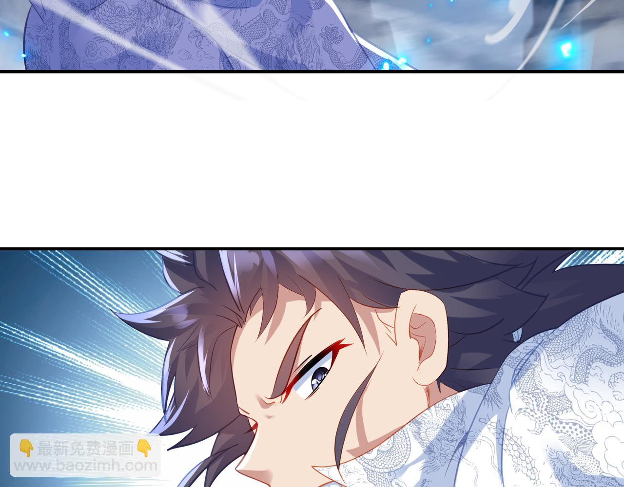 一切從我成爲爐鼎開始 - 第44話 葉言VS煙雲(1/2) - 2