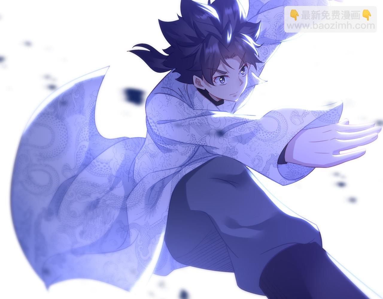 一切從我成爲爐鼎開始 - 第44話 葉言VS煙雲(1/2) - 6