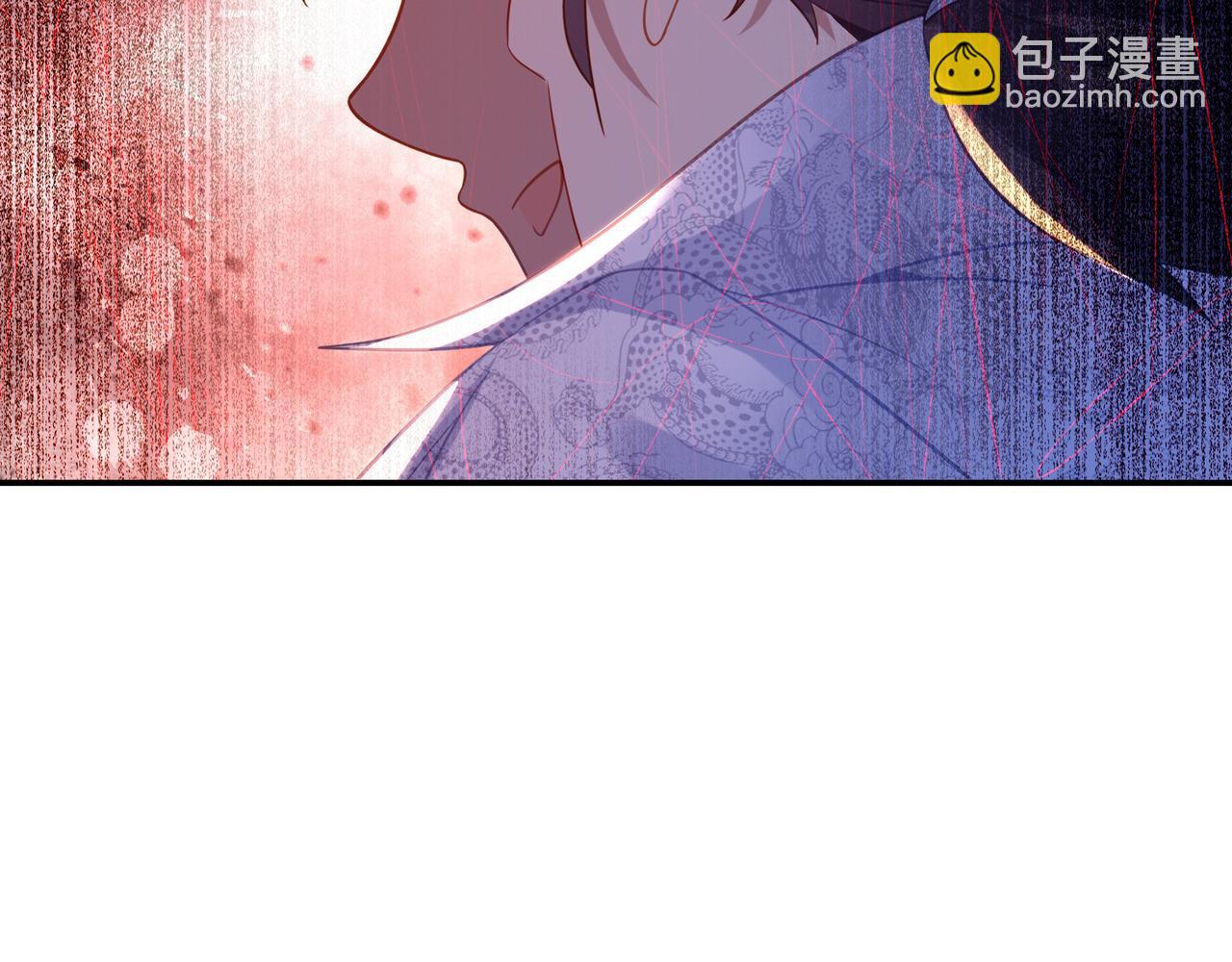 一切從我成爲爐鼎開始 - 第44話 葉言VS煙雲(1/2) - 4