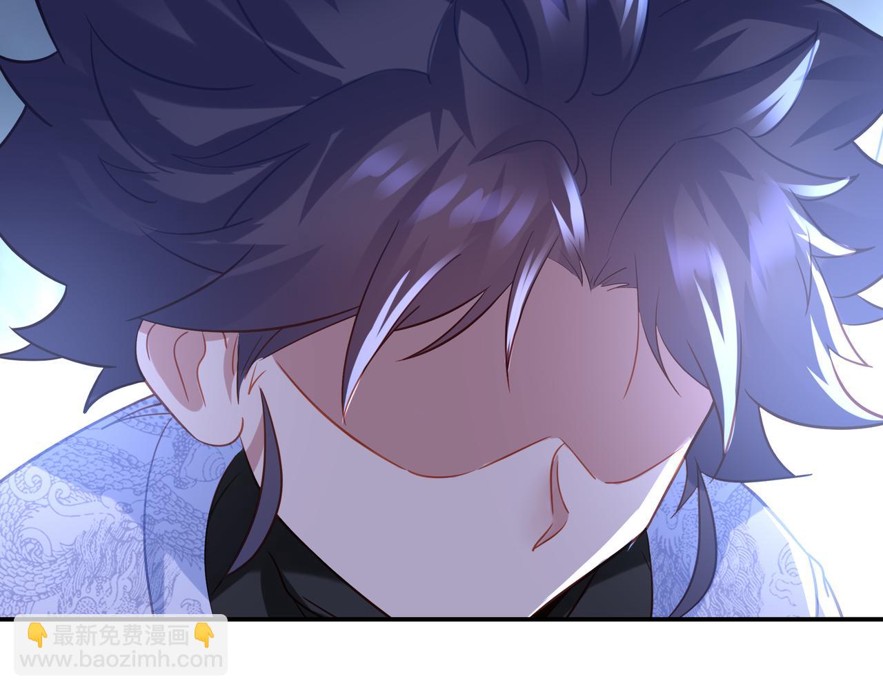 一切從我成爲爐鼎開始 - 第44話 葉言VS煙雲(1/2) - 8