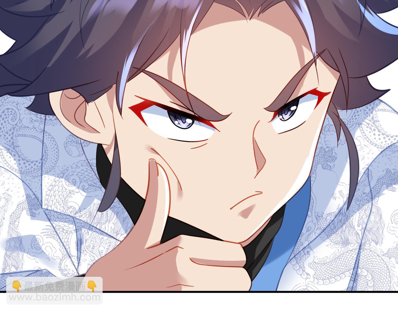 一切從我成爲爐鼎開始 - 第44話 葉言VS煙雲(1/2) - 2