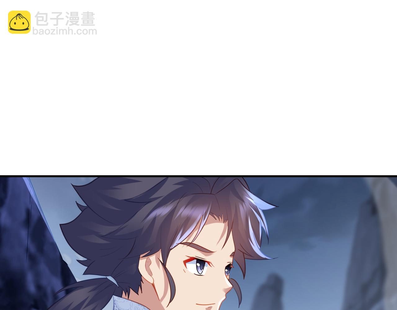 一切從我成爲爐鼎開始 - 第44話 葉言VS煙雲(2/2) - 6