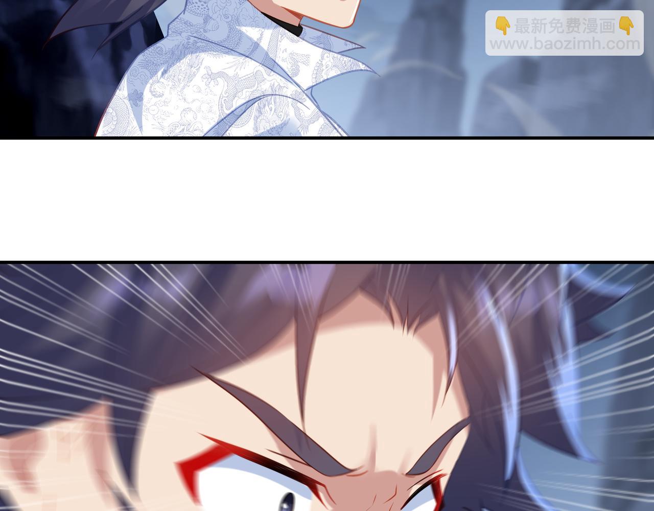 一切從我成爲爐鼎開始 - 第44話 葉言VS煙雲(2/2) - 7