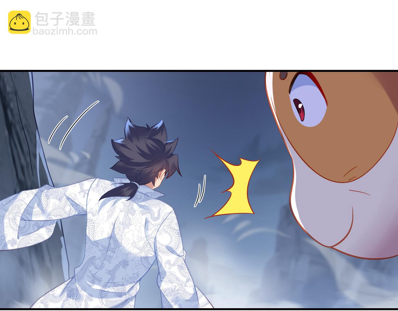 一切從我成爲爐鼎開始 - 第44話 葉言VS煙雲(2/2) - 2