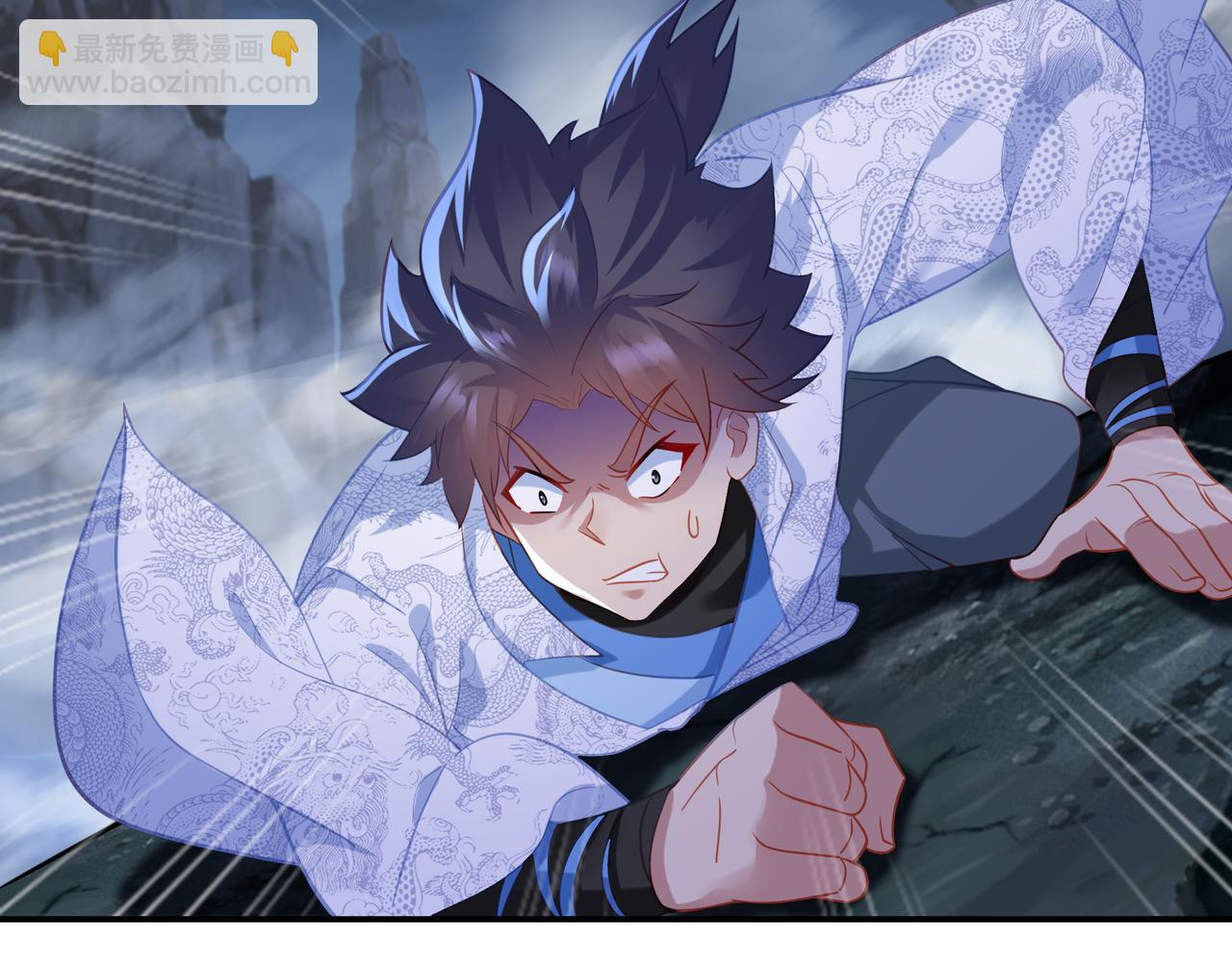 一切從我成爲爐鼎開始 - 第44話 葉言VS煙雲(2/2) - 4