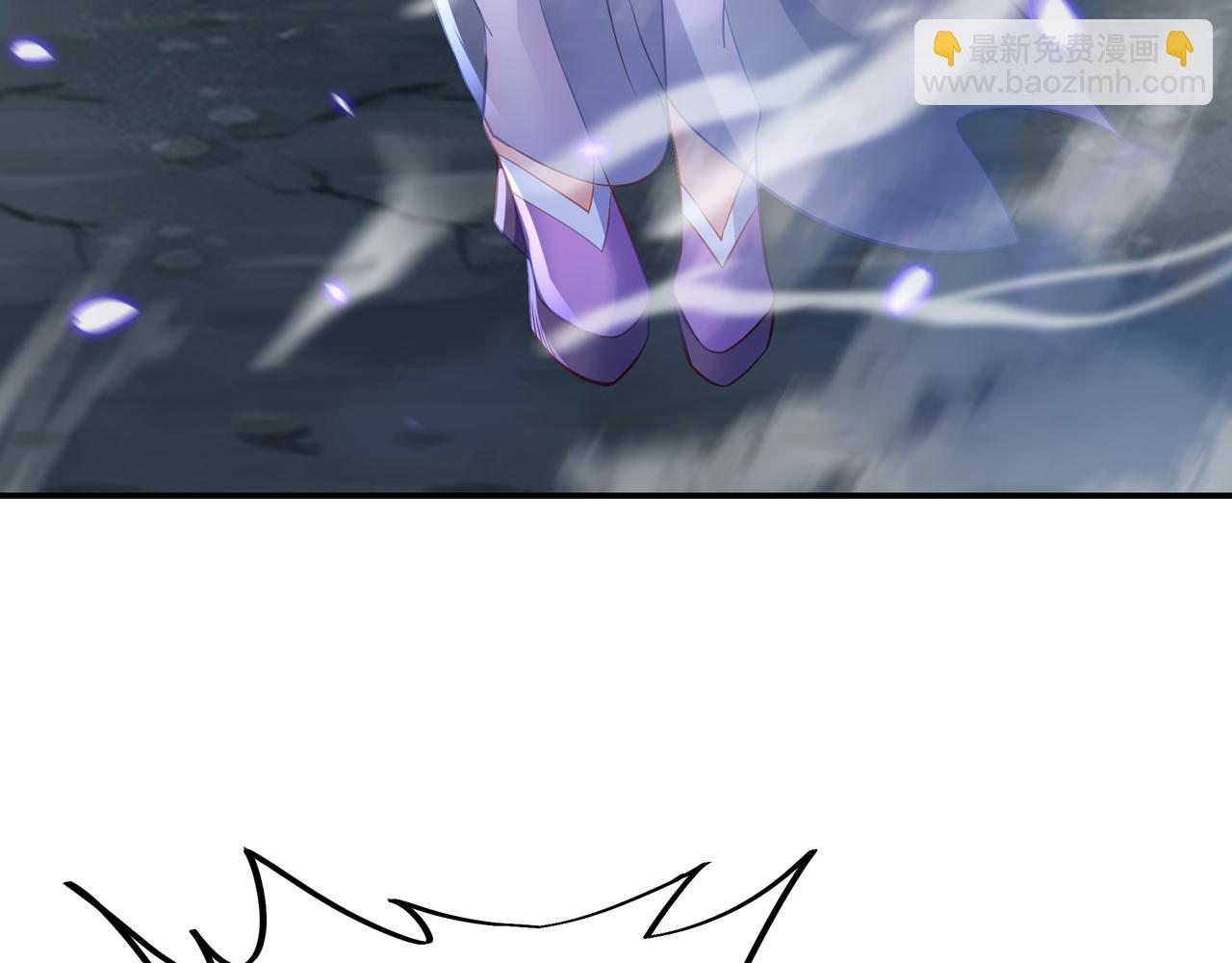 一切從我成爲爐鼎開始 - 第44話 葉言VS煙雲(2/2) - 5