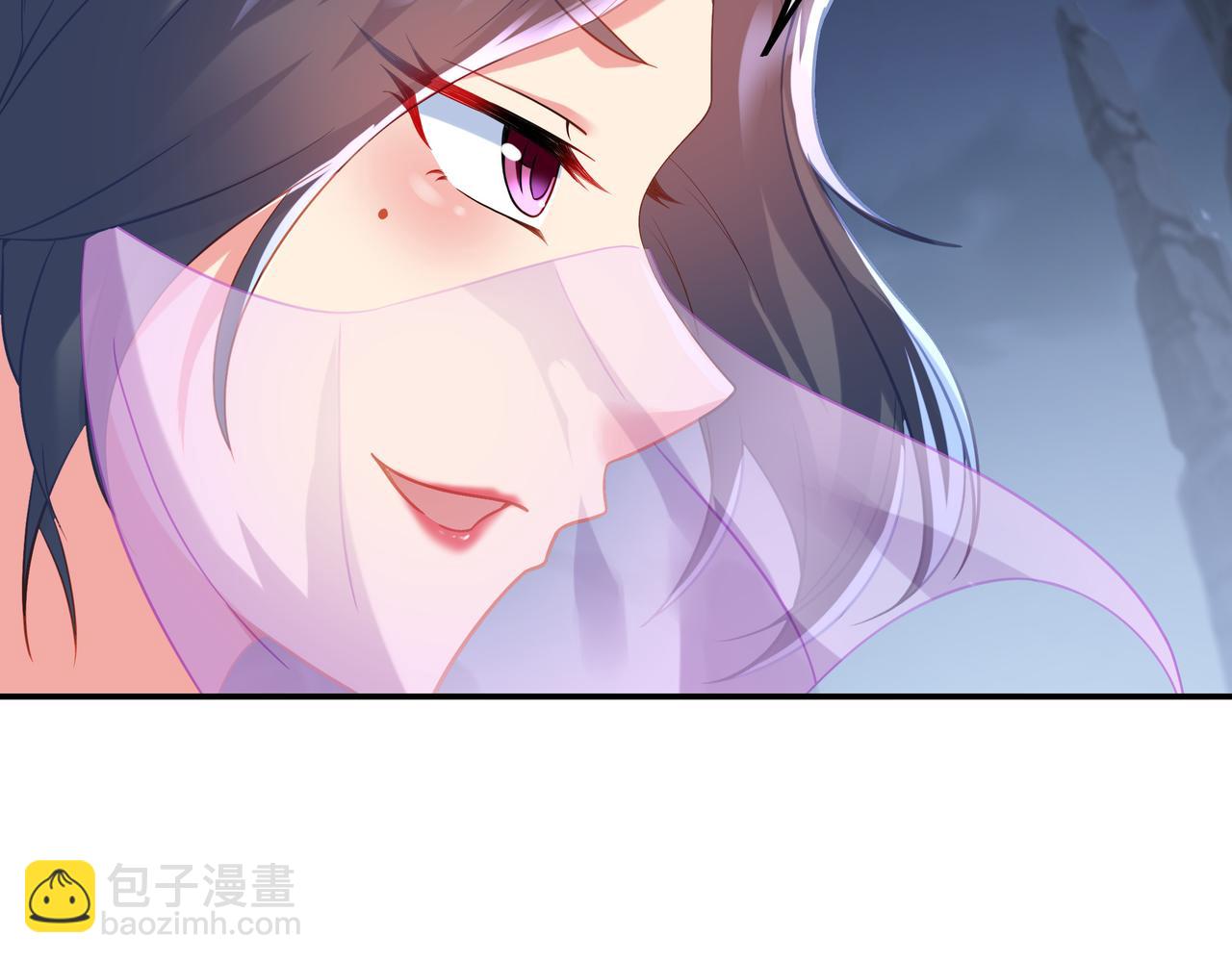 一切從我成爲爐鼎開始 - 第44話 葉言VS煙雲(2/2) - 4