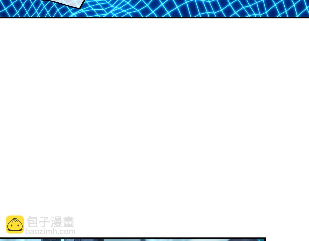 一切從我成爲爐鼎開始 - 第46話 一億積分？！(1/2) - 1