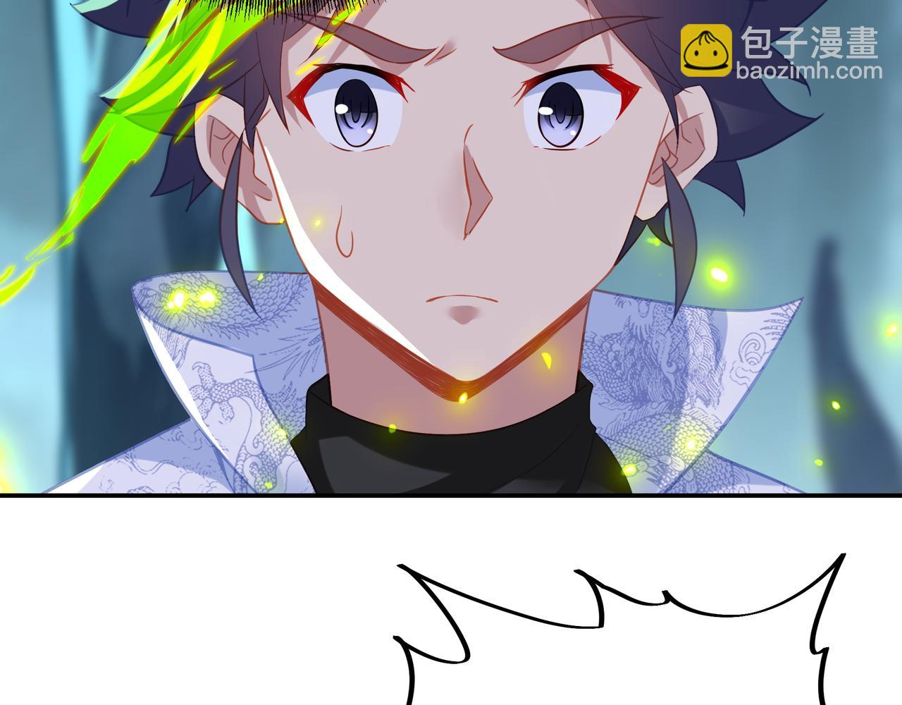 一切從我成爲爐鼎開始 - 第46話 一億積分？！(1/2) - 3