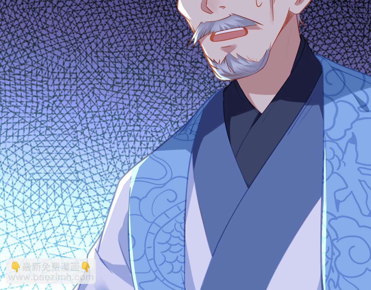 一切從我成爲爐鼎開始 - 第48話 治療貪靈體！(1/2) - 2