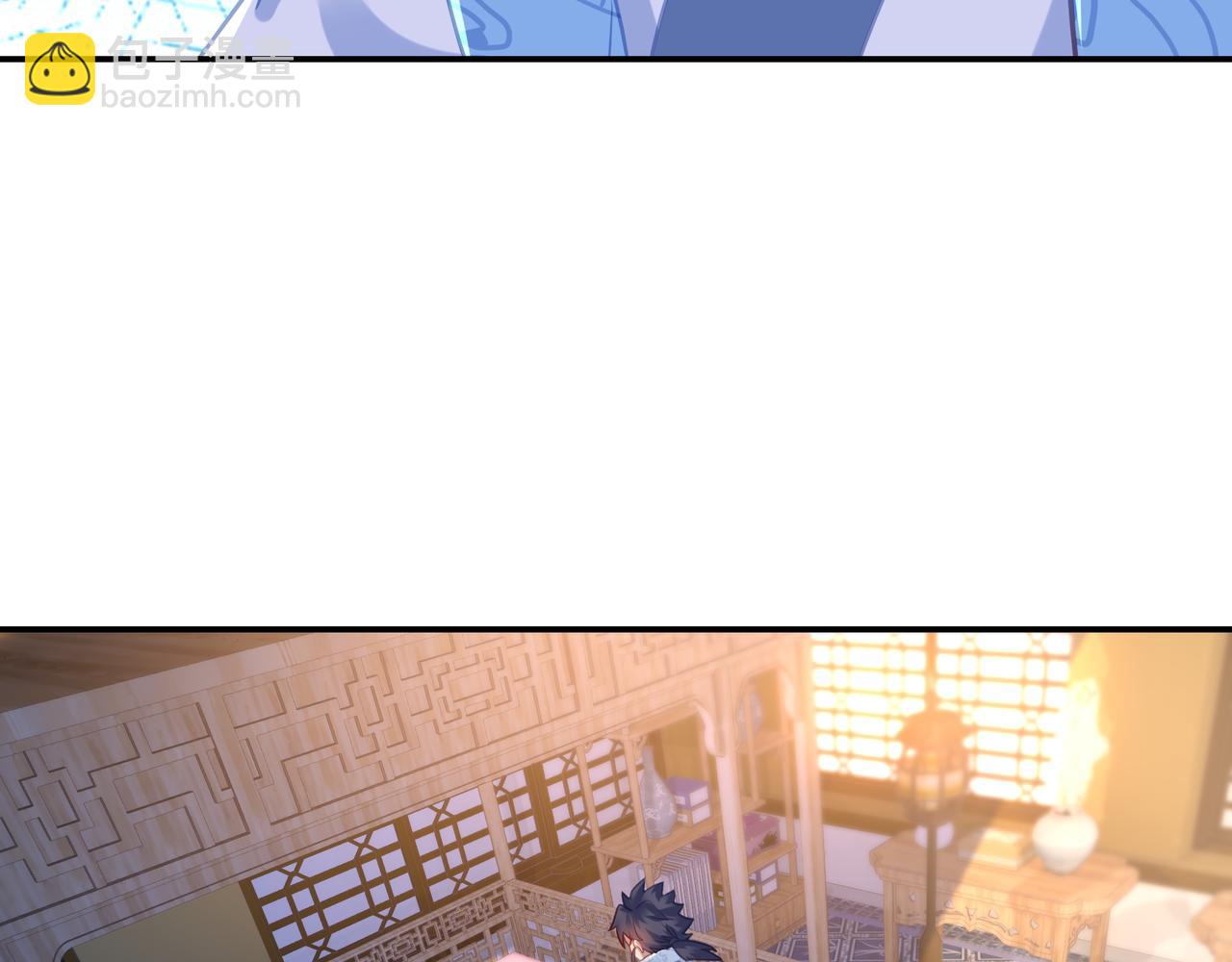 一切從我成爲爐鼎開始 - 第48話 治療貪靈體！(1/2) - 3