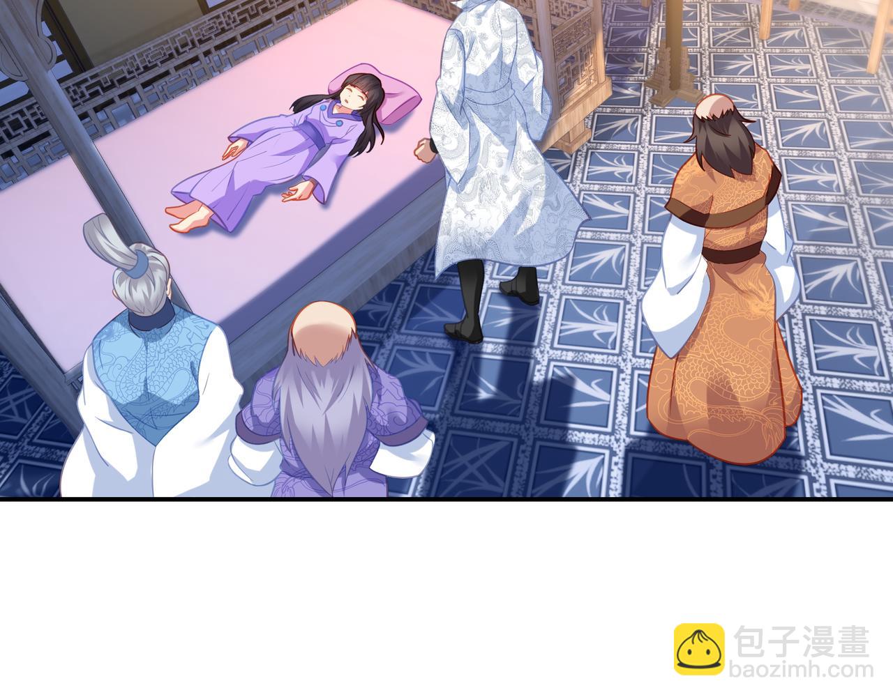 一切從我成爲爐鼎開始 - 第48話 治療貪靈體！(1/2) - 4