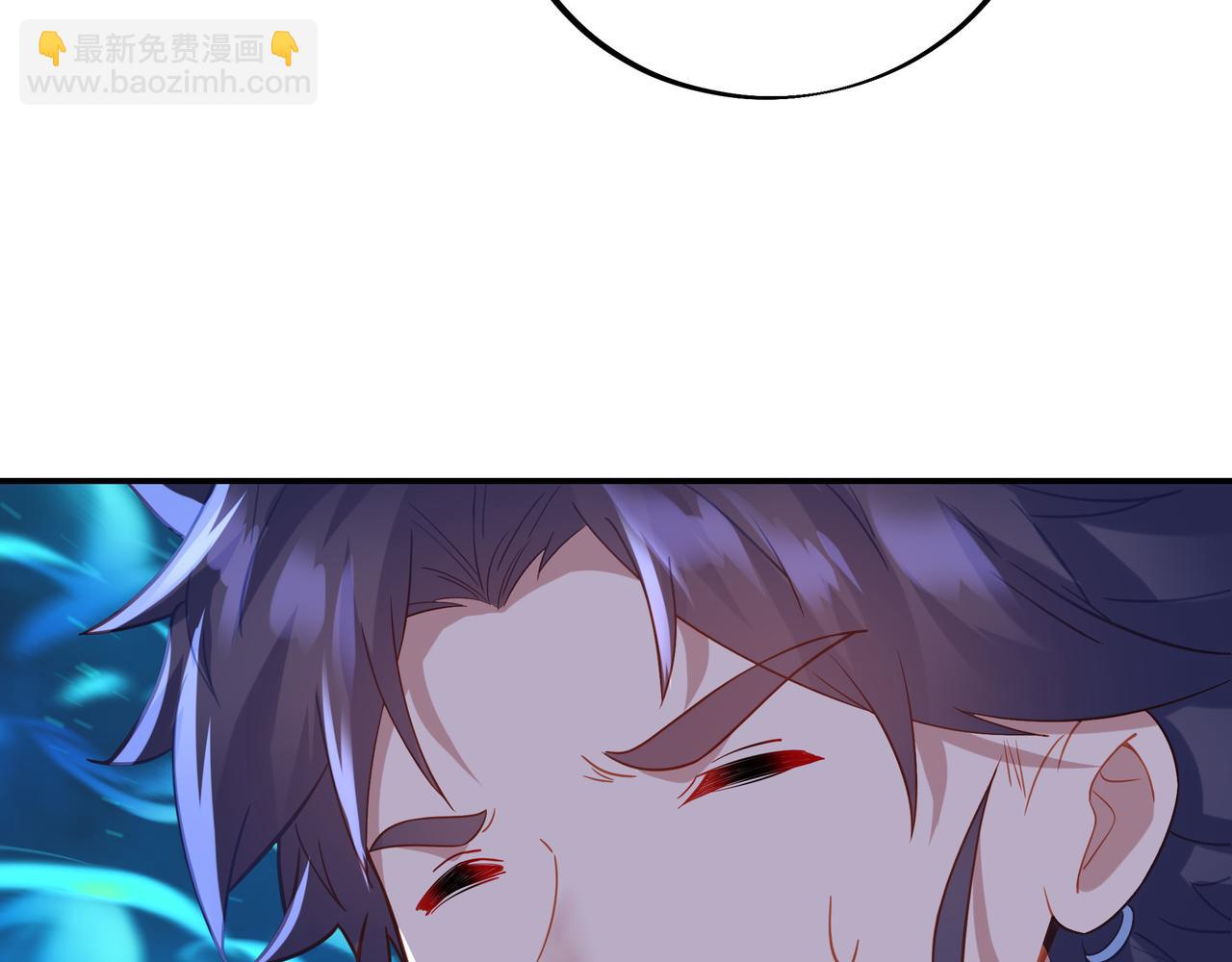 一切從我成爲爐鼎開始 - 第48話 治療貪靈體！(1/2) - 2