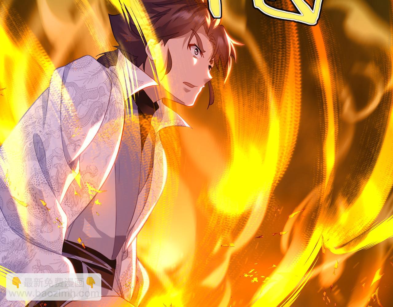 一切從我成爲爐鼎開始 - 第48話 治療貪靈體！(2/2) - 2