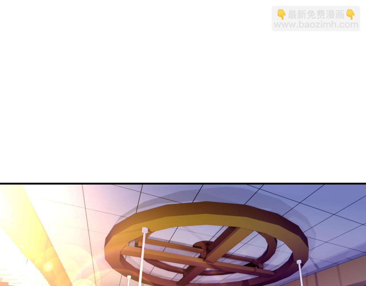 一切從我成爲爐鼎開始 - 第48話 治療貪靈體！(1/2) - 7