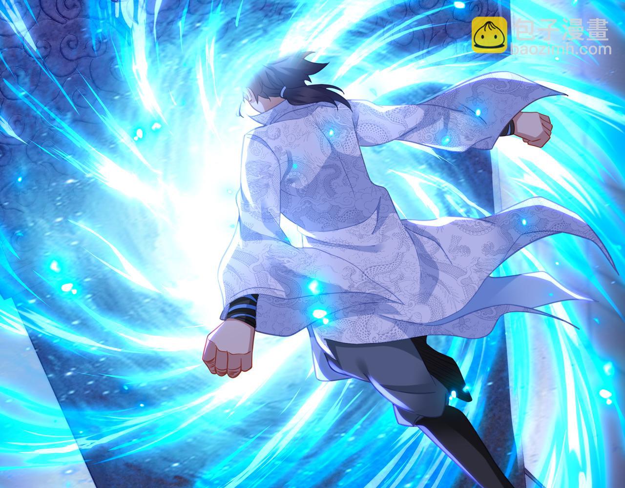 一切從我成爲爐鼎開始 - 第50話 花海迷情(1/2) - 2