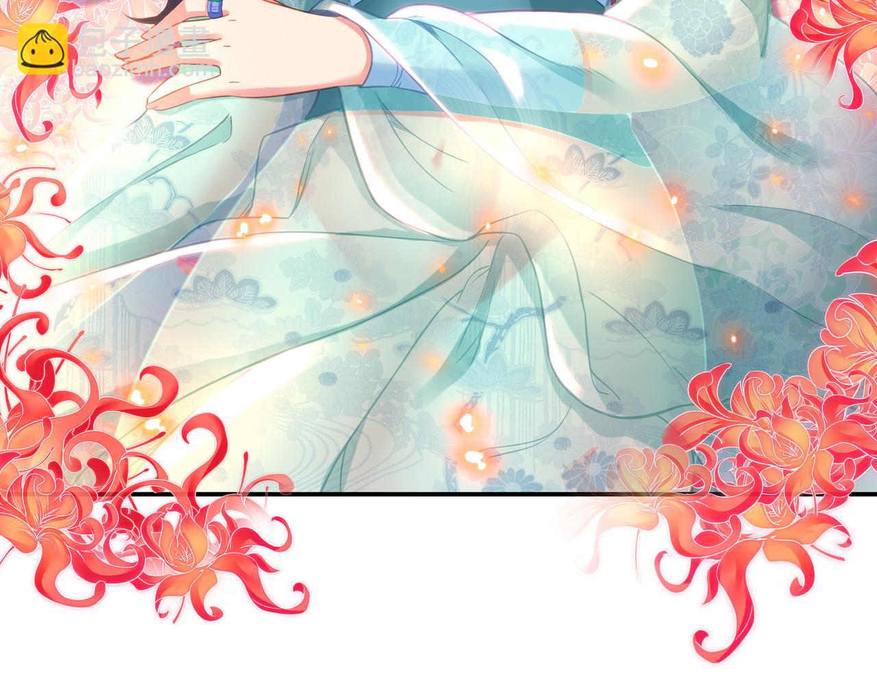 一切從我成爲爐鼎開始 - 第50話 花海迷情(1/2) - 5