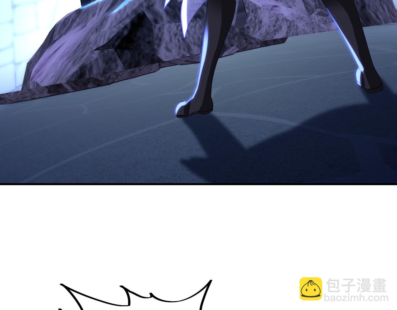 一切從我成爲爐鼎開始 - 第50話 花海迷情(1/2) - 7