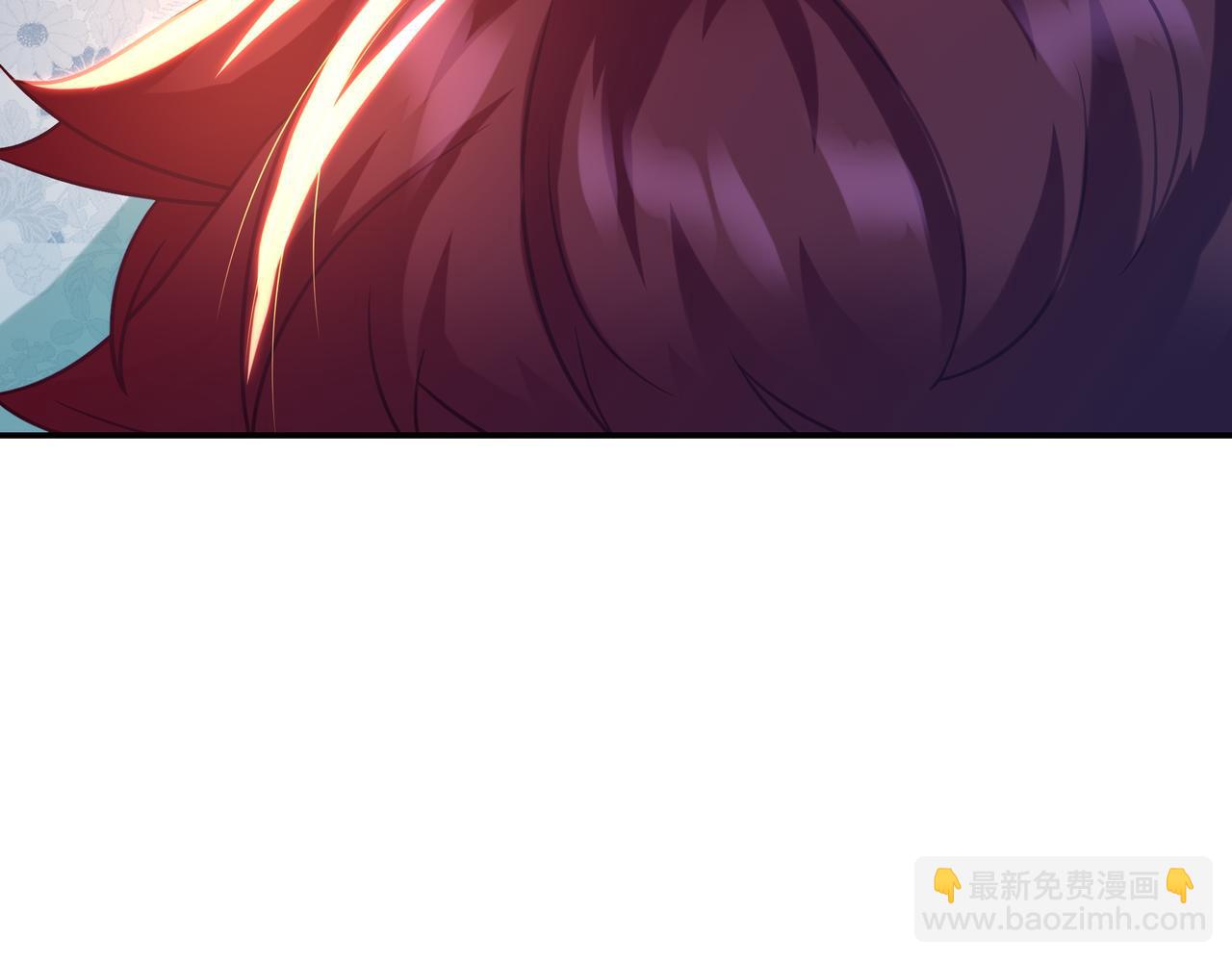 一切從我成爲爐鼎開始 - 第50話 花海迷情(2/2) - 3