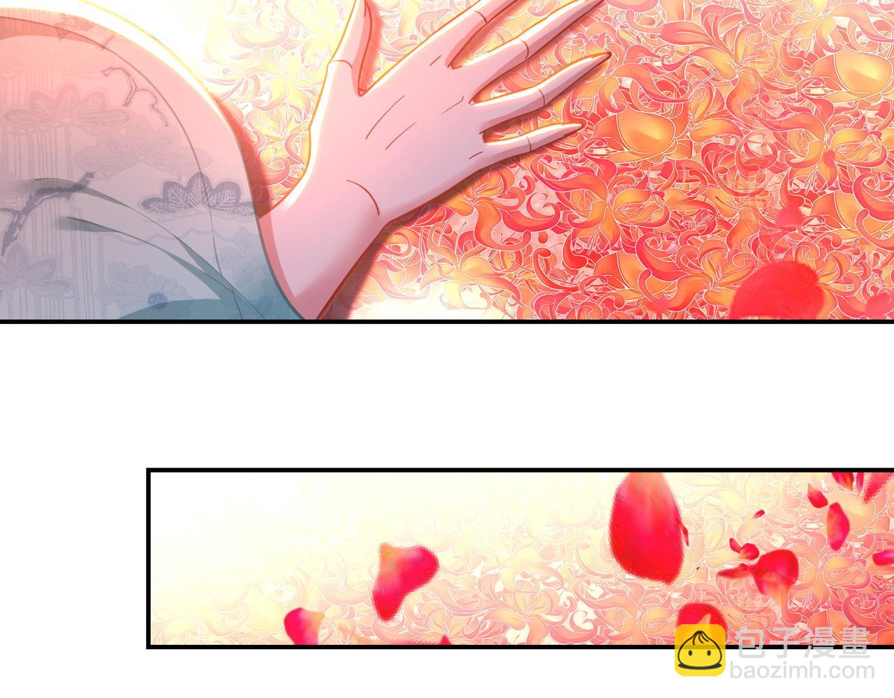 一切從我成爲爐鼎開始 - 第50話 花海迷情(2/2) - 7