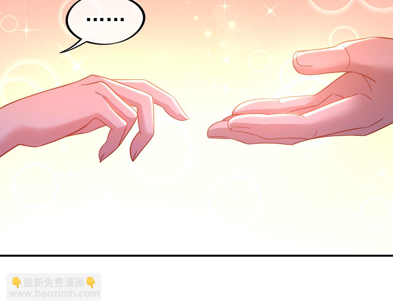 一切從我成爲爐鼎開始 - 第52話 在你的手上(1/2) - 2