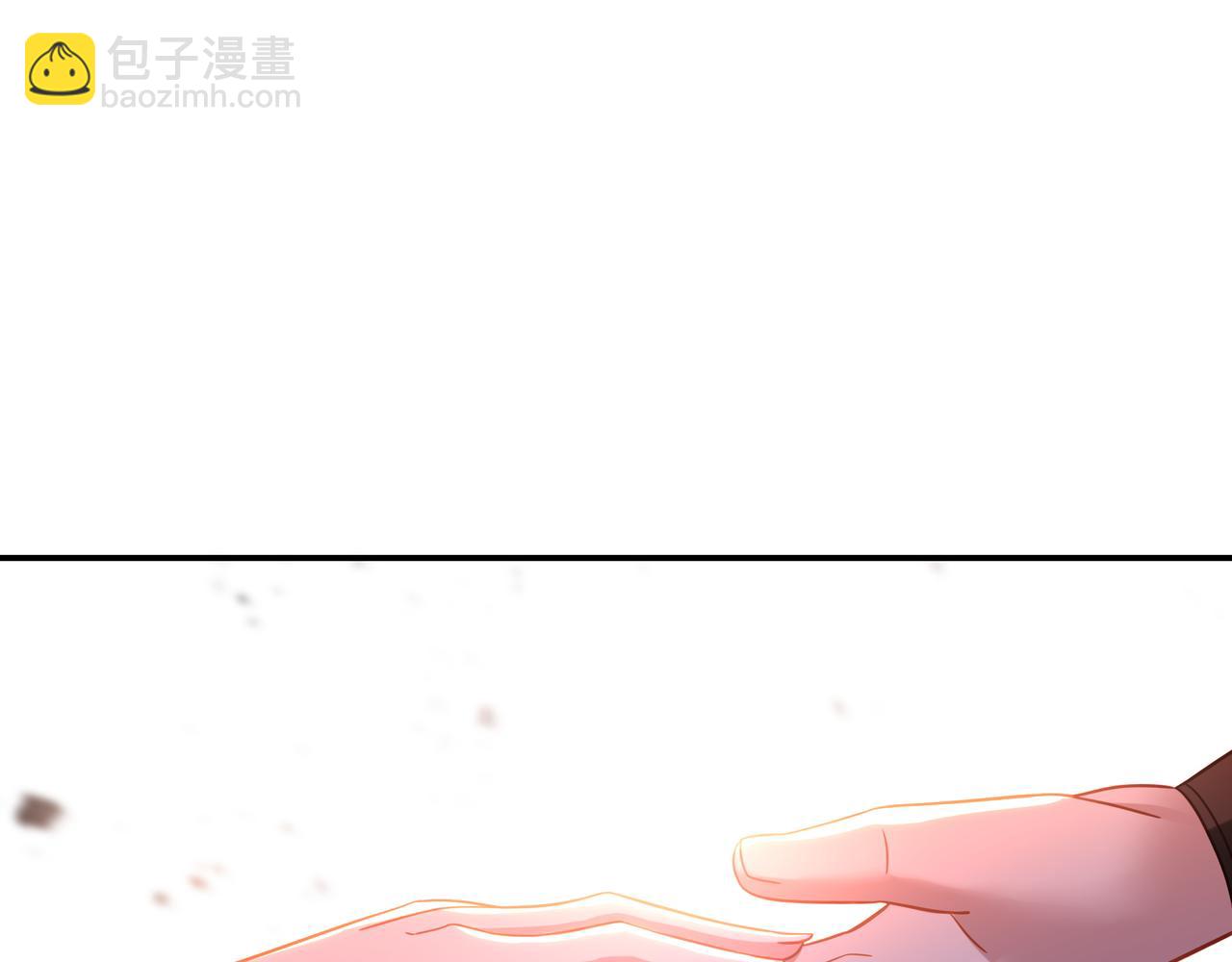 一切從我成爲爐鼎開始 - 第52話 在你的手上(1/2) - 3