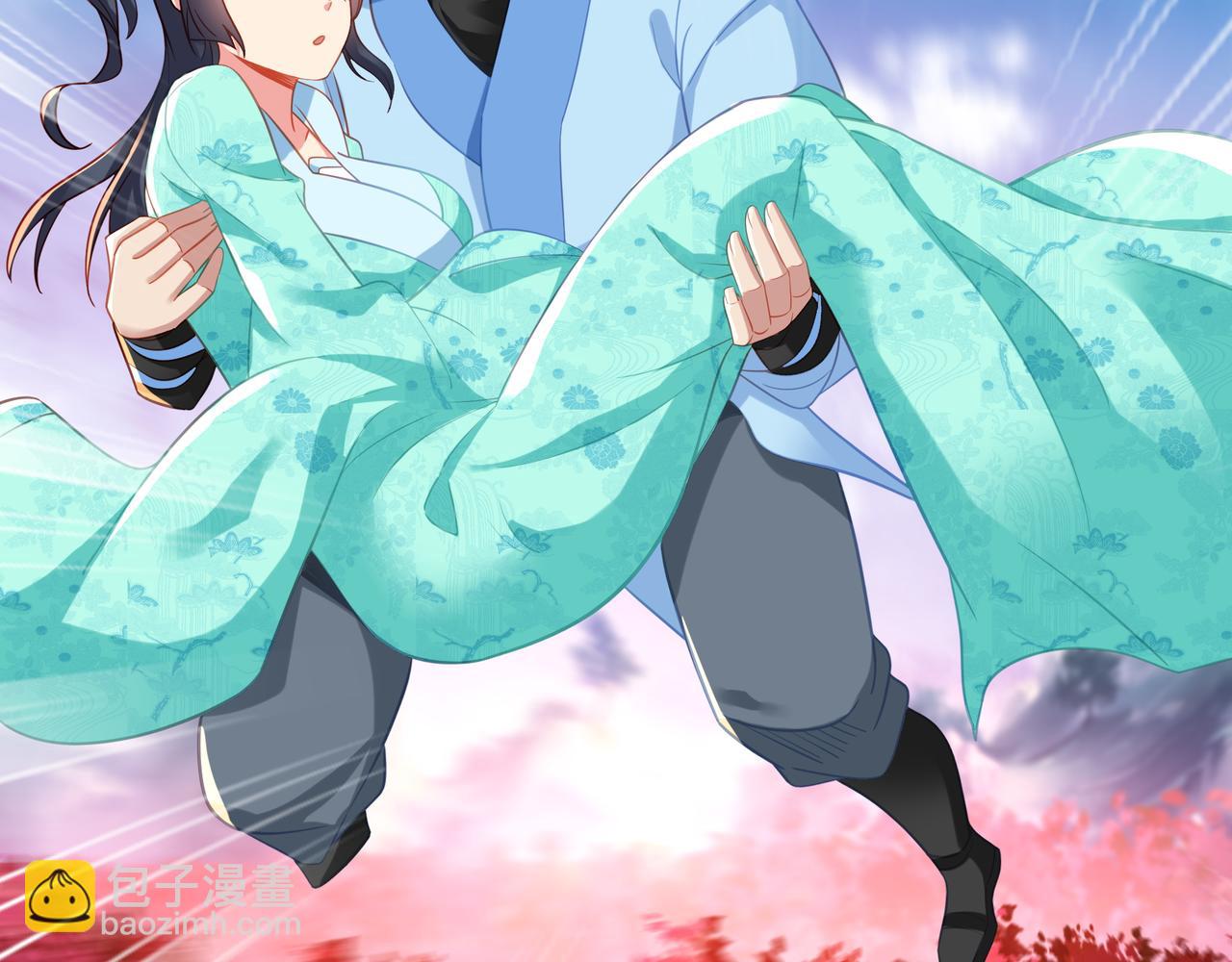 一切從我成爲爐鼎開始 - 第52話 在你的手上(1/2) - 1