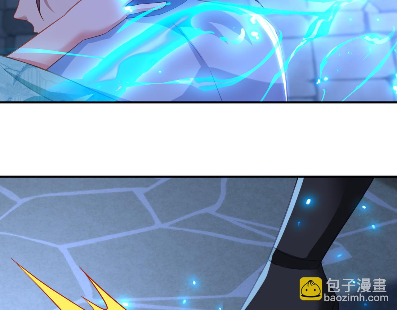 一切從我成爲爐鼎開始 - 第52話 在你的手上(1/2) - 4