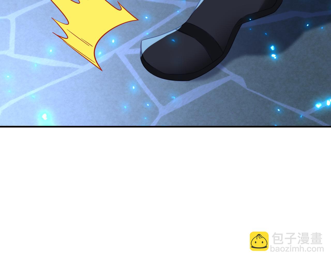 一切從我成爲爐鼎開始 - 第52話 在你的手上(1/2) - 5