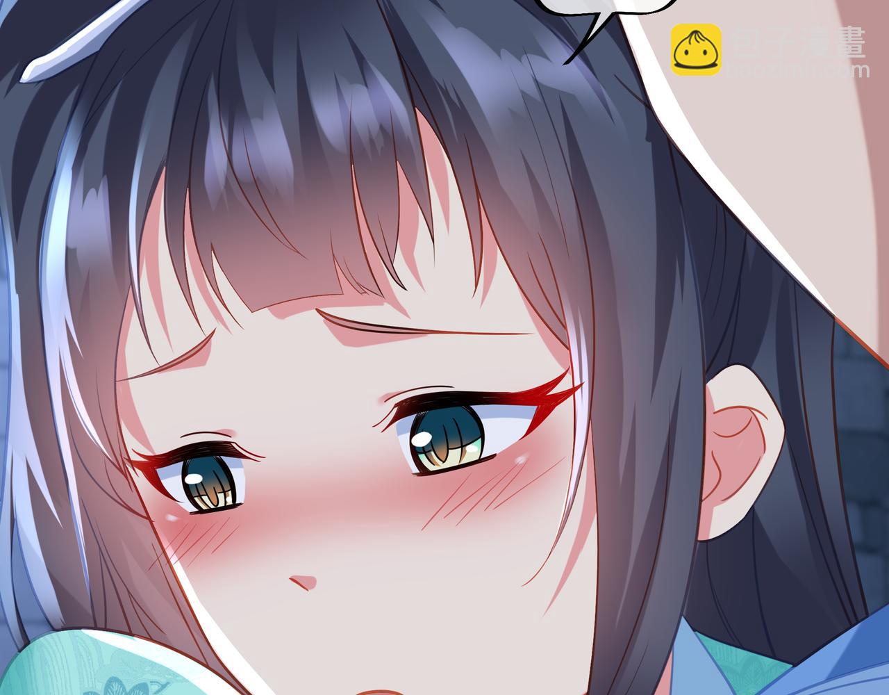 一切從我成爲爐鼎開始 - 第52話 在你的手上(1/2) - 8