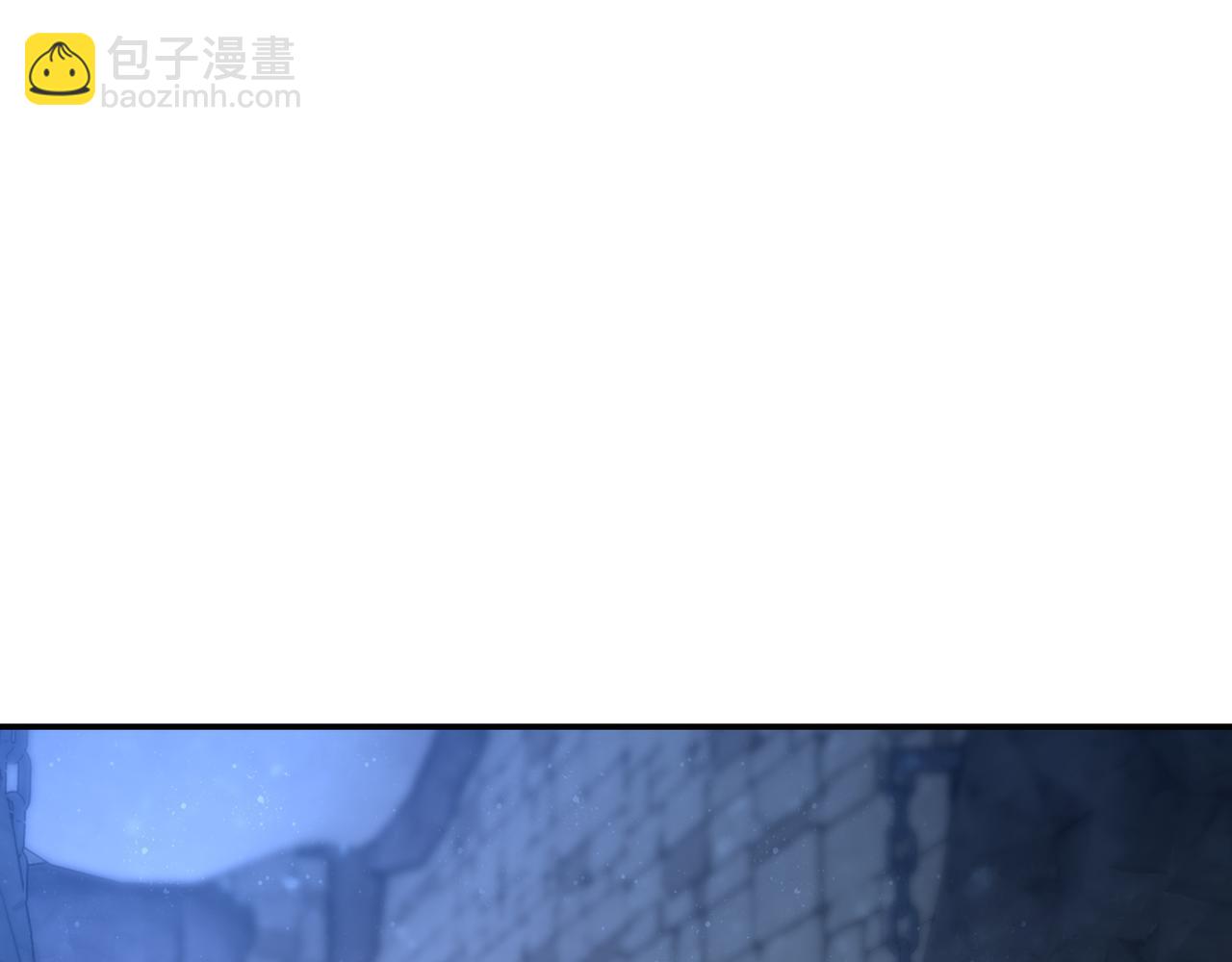 一切從我成爲爐鼎開始 - 第52話 在你的手上(1/2) - 2