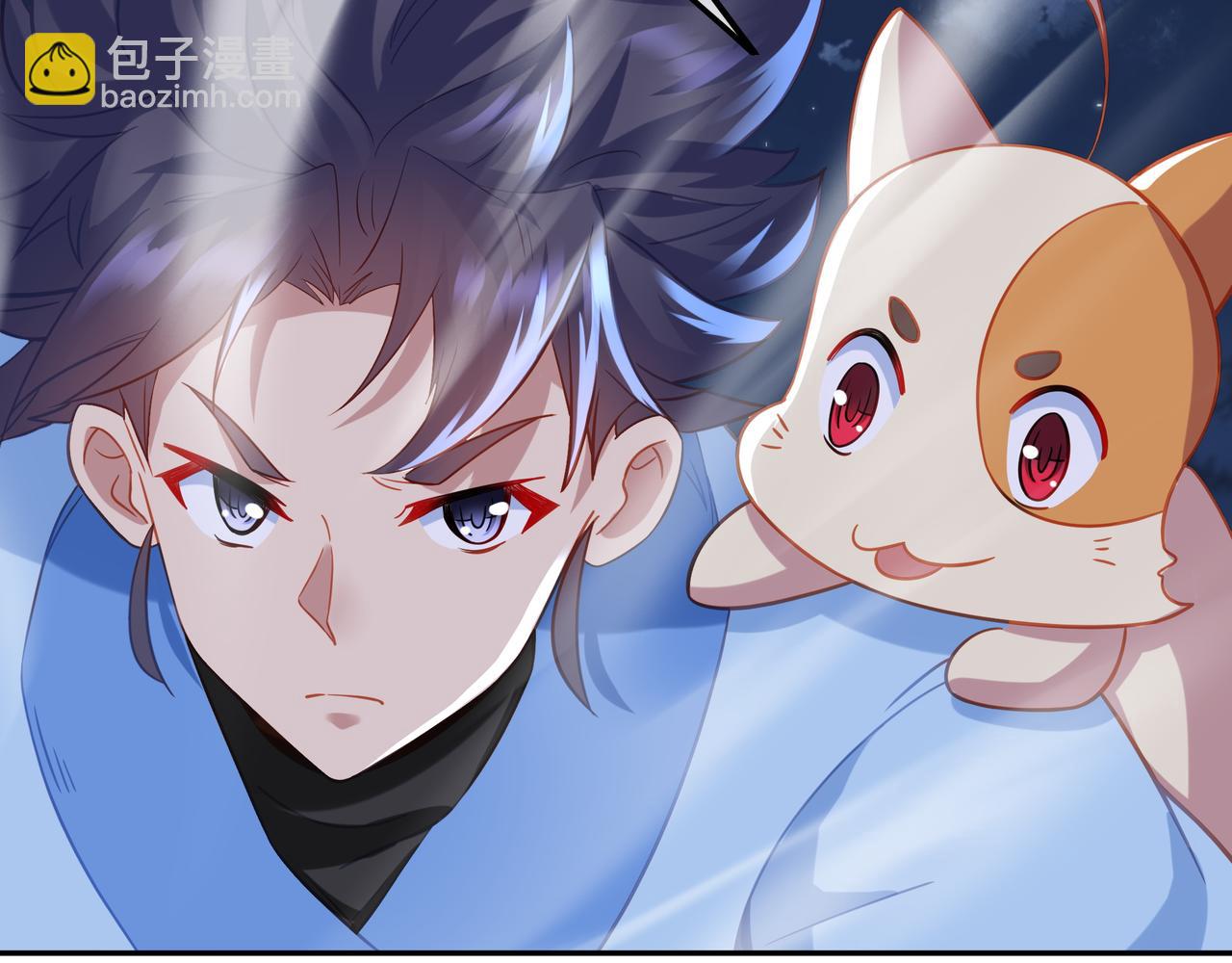 一切從我成爲爐鼎開始 - 第54話 最後時刻！(1/2) - 2