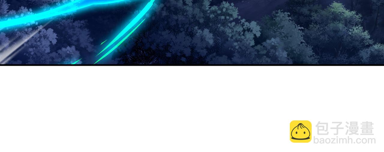 一切從我成爲爐鼎開始 - 第54話 最後時刻！(1/2) - 2