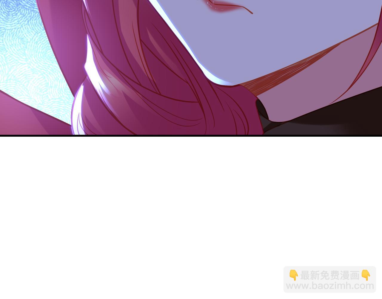 一切從我成爲爐鼎開始 - 第54話 最後時刻！(1/2) - 8