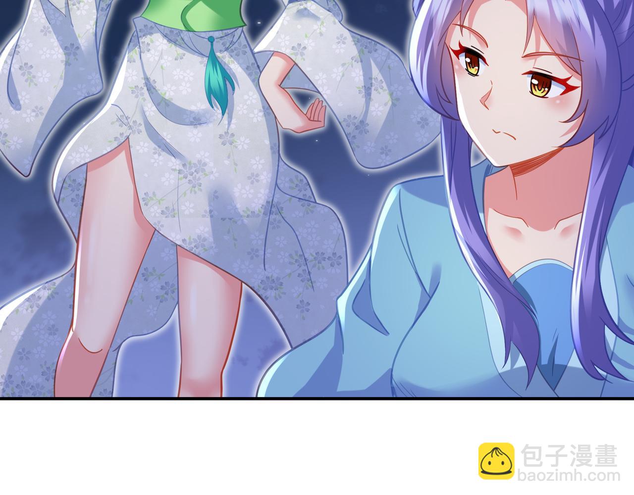 一切從我成爲爐鼎開始 - 第54話 最後時刻！(2/2) - 2