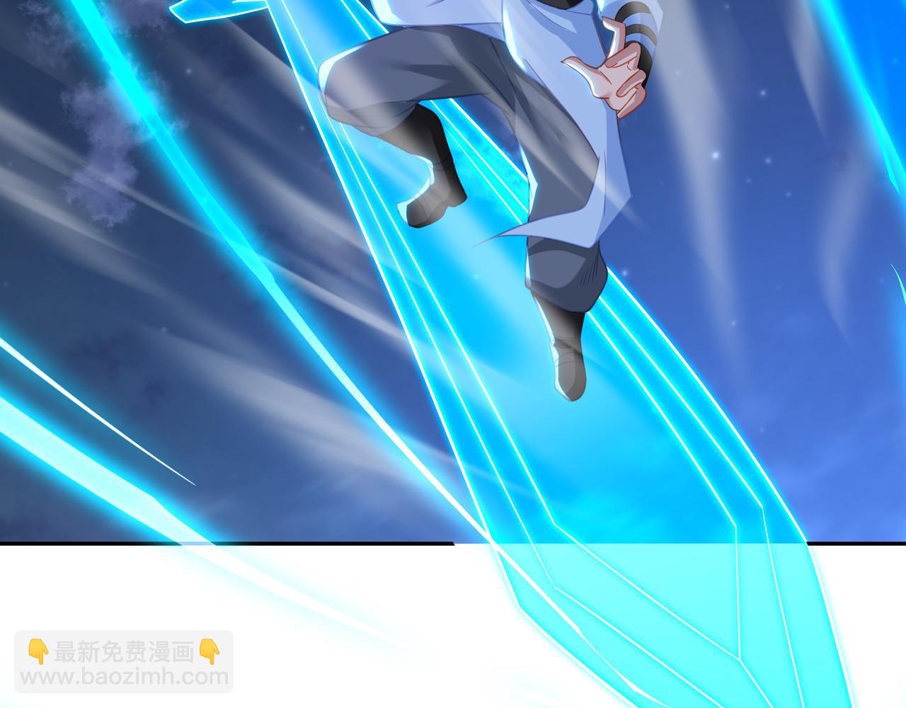 一切從我成爲爐鼎開始 - 第54話 最後時刻！(1/2) - 8