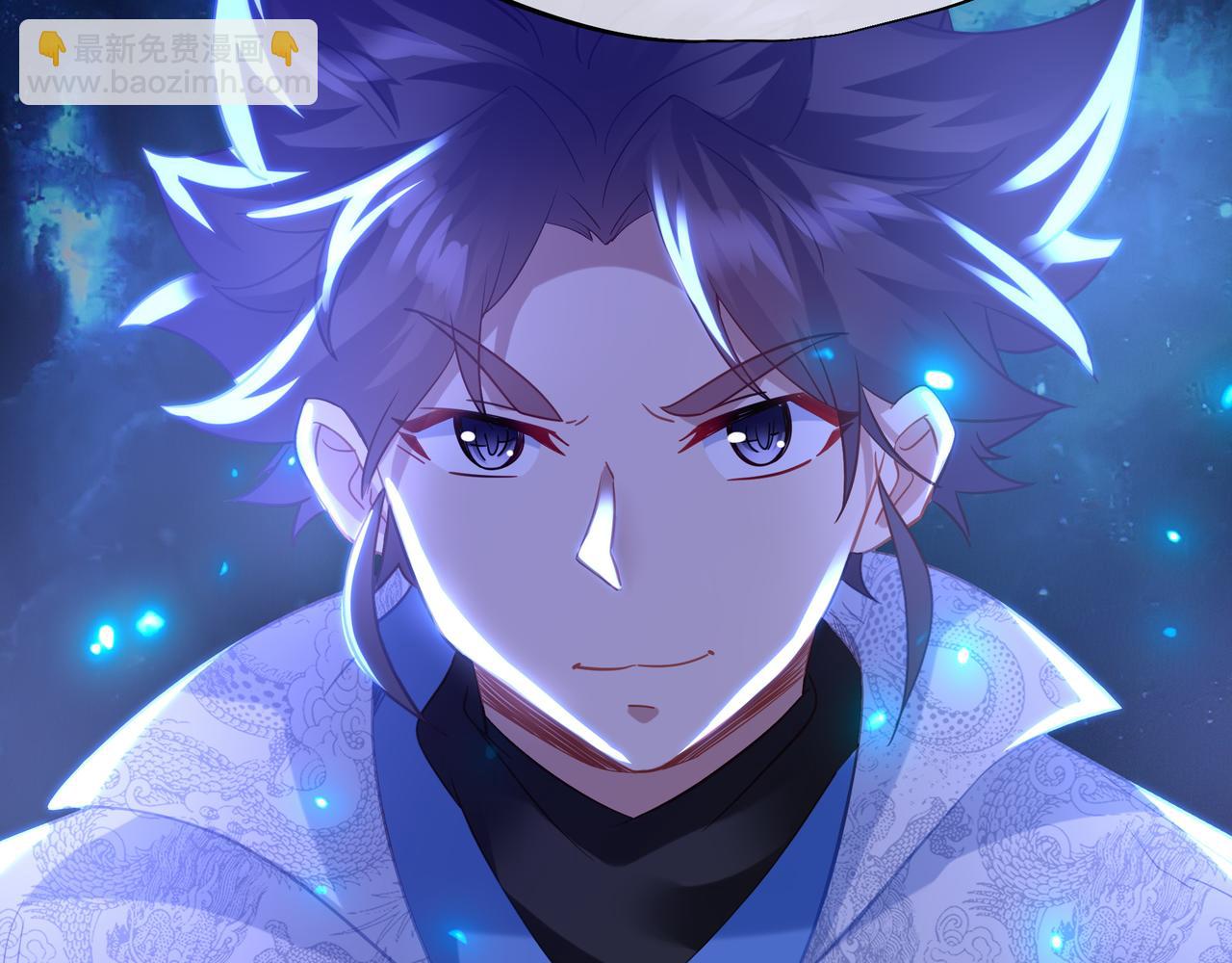 一切從我成爲爐鼎開始 - 第56話 出發前夕(3/3) - 1