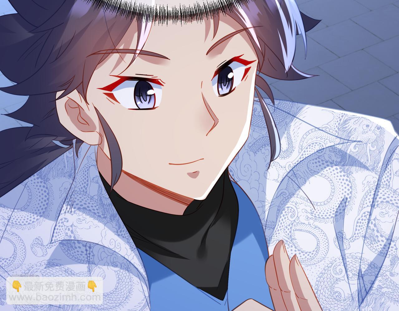 一切從我成爲爐鼎開始 - 第56話 出發前夕(2/3) - 8