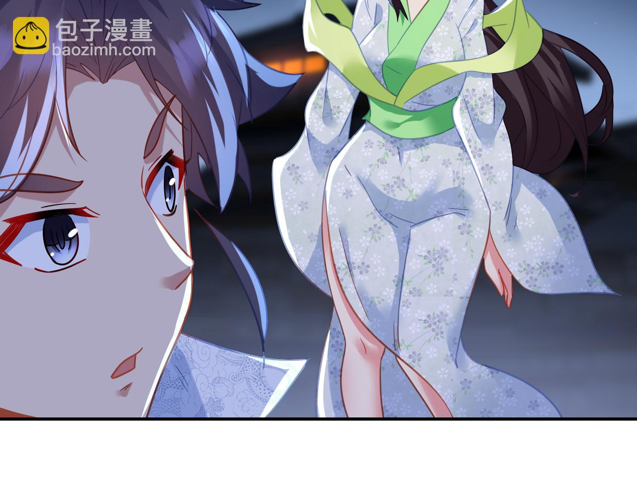 一切從我成爲爐鼎開始 - 第56話 出發前夕(2/3) - 6