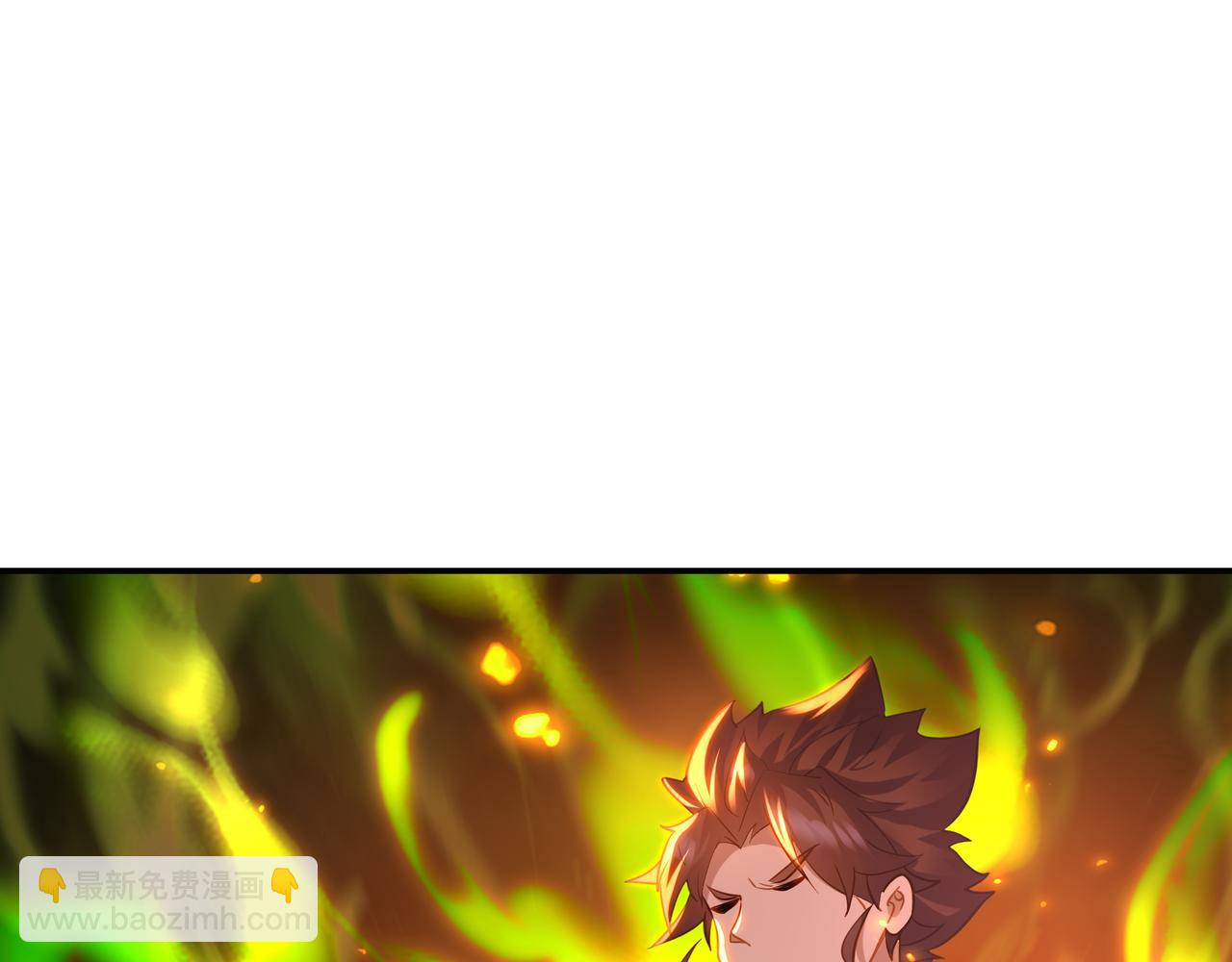 一切從我成爲爐鼎開始 - 第56話 出發前夕(2/3) - 7