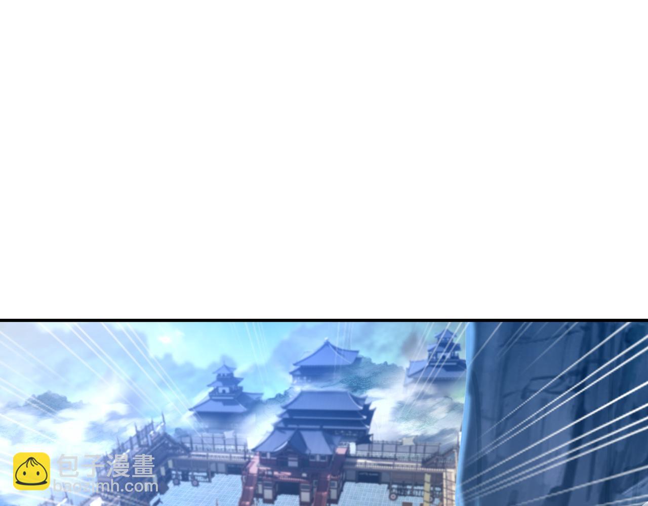 一切從我成爲爐鼎開始 - 第58話 親傳全員登場(1/2) - 1