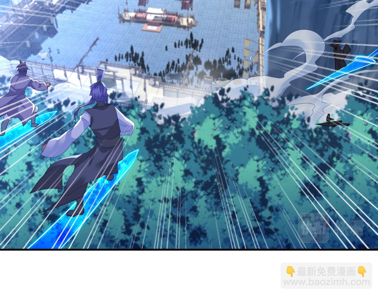 一切從我成爲爐鼎開始 - 第58話 親傳全員登場(1/2) - 2