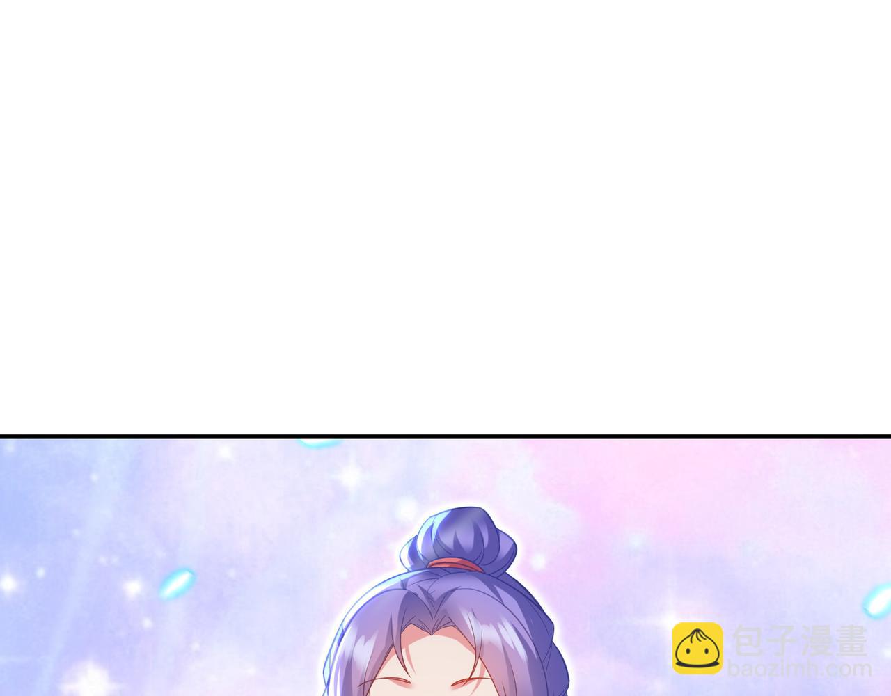 一切從我成爲爐鼎開始 - 第58話 親傳全員登場(1/2) - 6