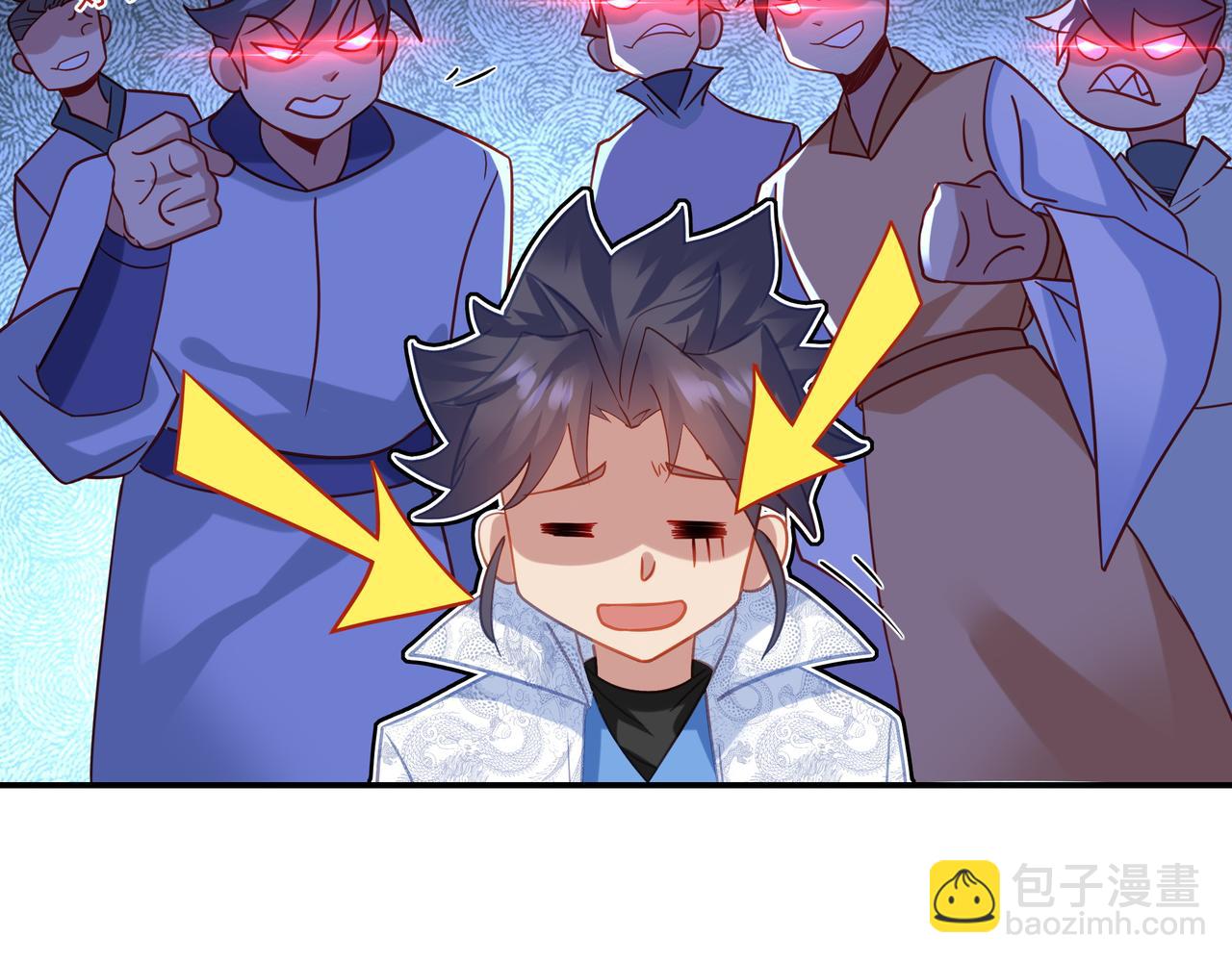 一切從我成爲爐鼎開始 - 第58話 親傳全員登場(2/2) - 5